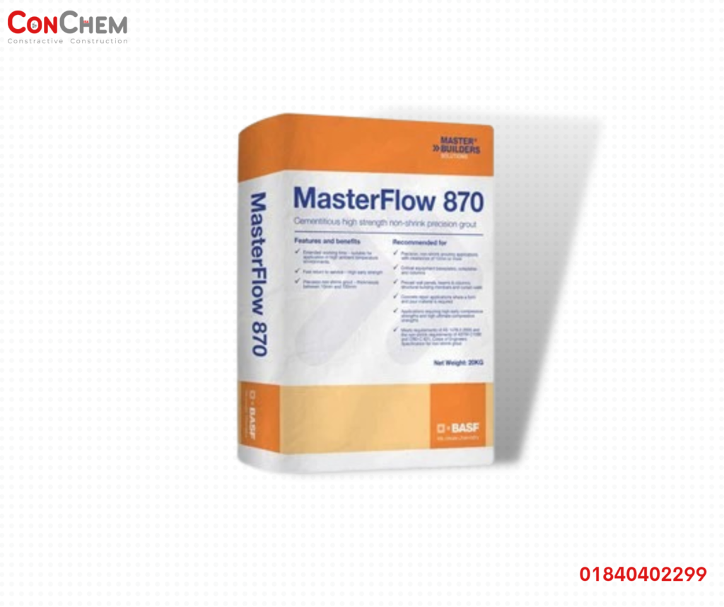 Master Flow 870 Price In Bangladesh Conchem Bangladesh