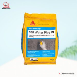 Sika MonoTop 108 Water Plug Price in Bangladesh